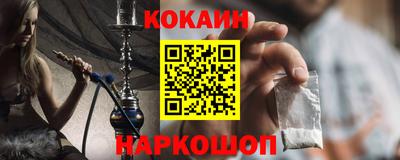 скорость mdpv Старая Купавна