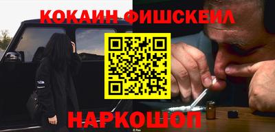 крисы Славянск-на-Кубани