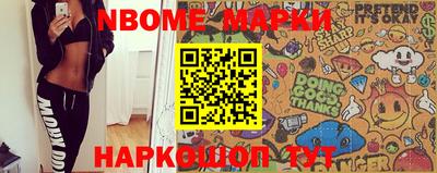 spice Среднеуральск