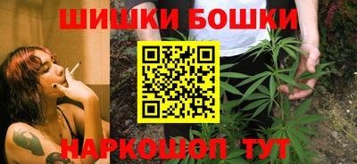 соль курить ск Ставрополь