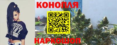 МДМА Сланцы
