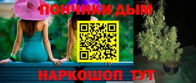 spice Среднеуральск