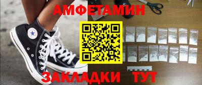 spice Среднеуральск