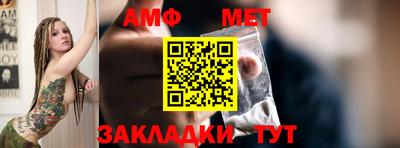 МДМА Сланцы
