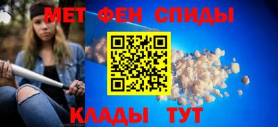 скорость mdpv Старая Купавна