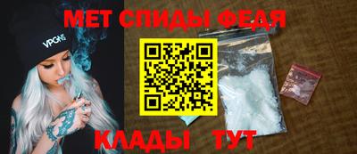 spice Среднеуральск