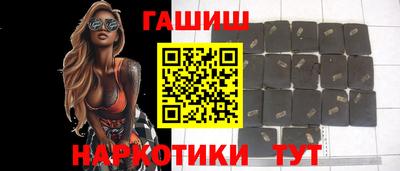 молекула духа Славгород