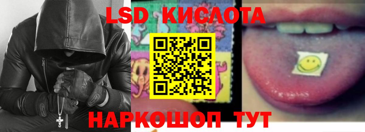 ГАШ Балашов
